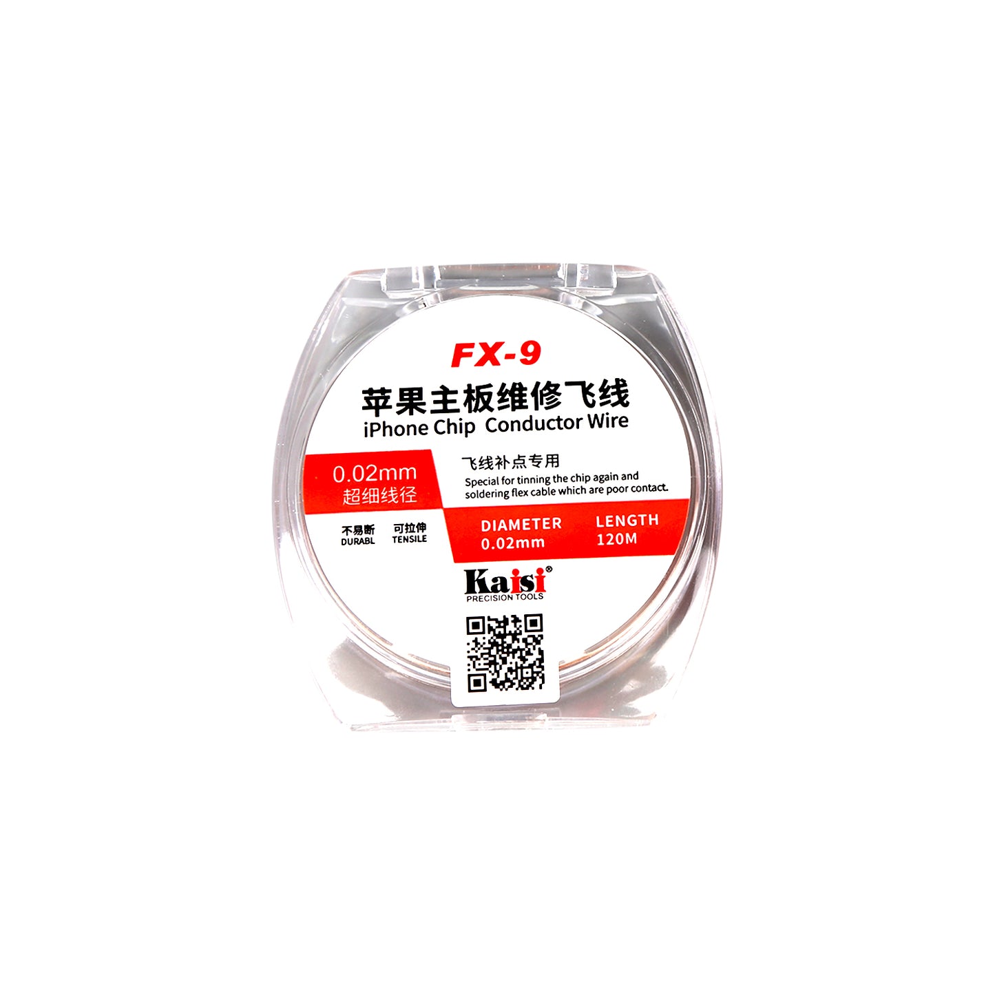 FX-9  Chip Conductor Wire