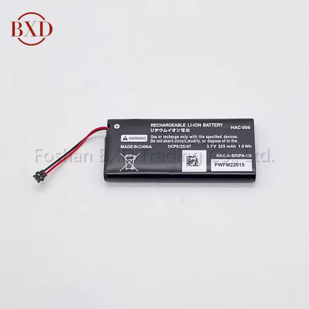 Nintendo Switch Joy-Con Battery