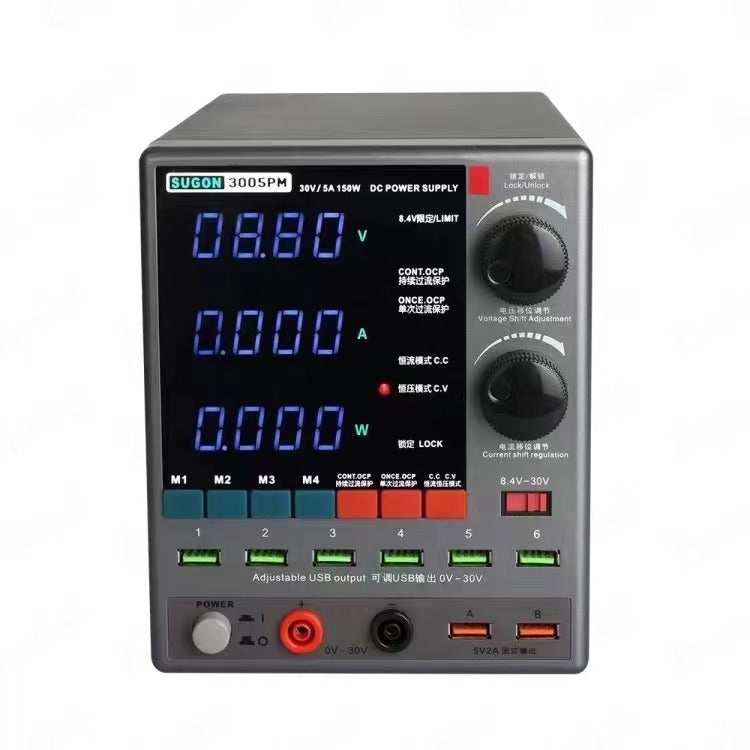 SUGON 3005PM 30V 5A Adjustable power supply